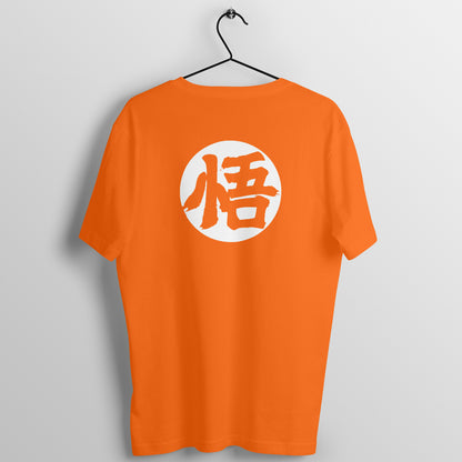 Goku Kanji Symbol - Dragon Ball Z T-Shirt