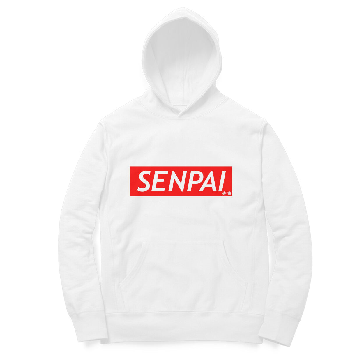 Senpai Unisex Hoodie