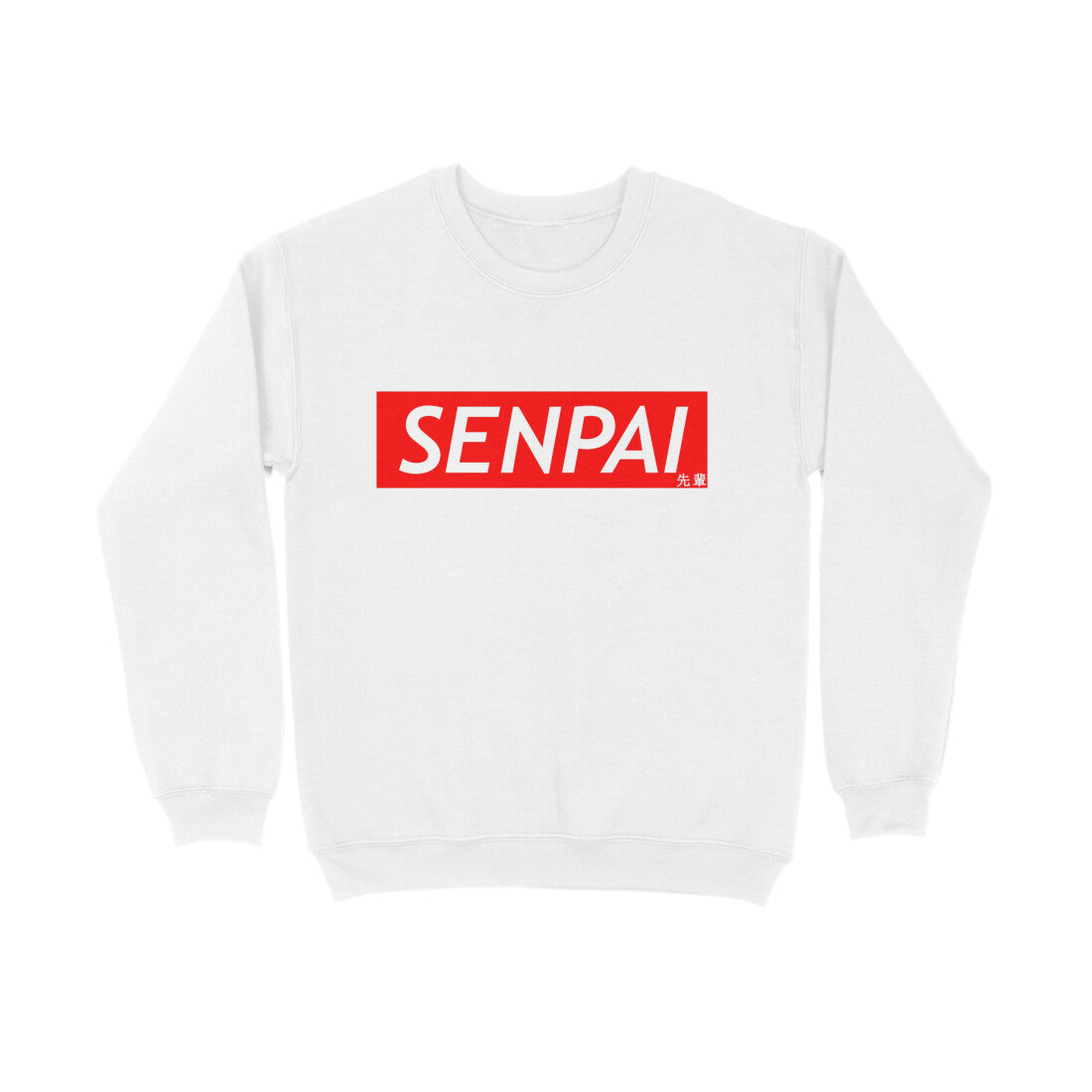 Senpai Unisex Sweatshirt