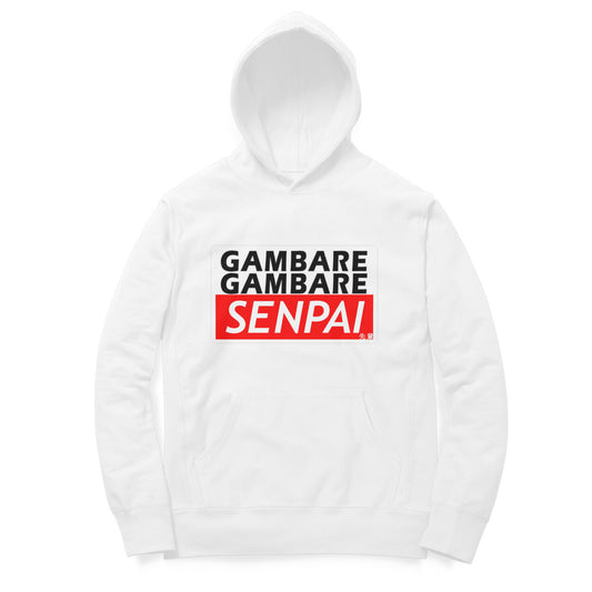 Gambare Gambare Senpai Unisex Hoodie