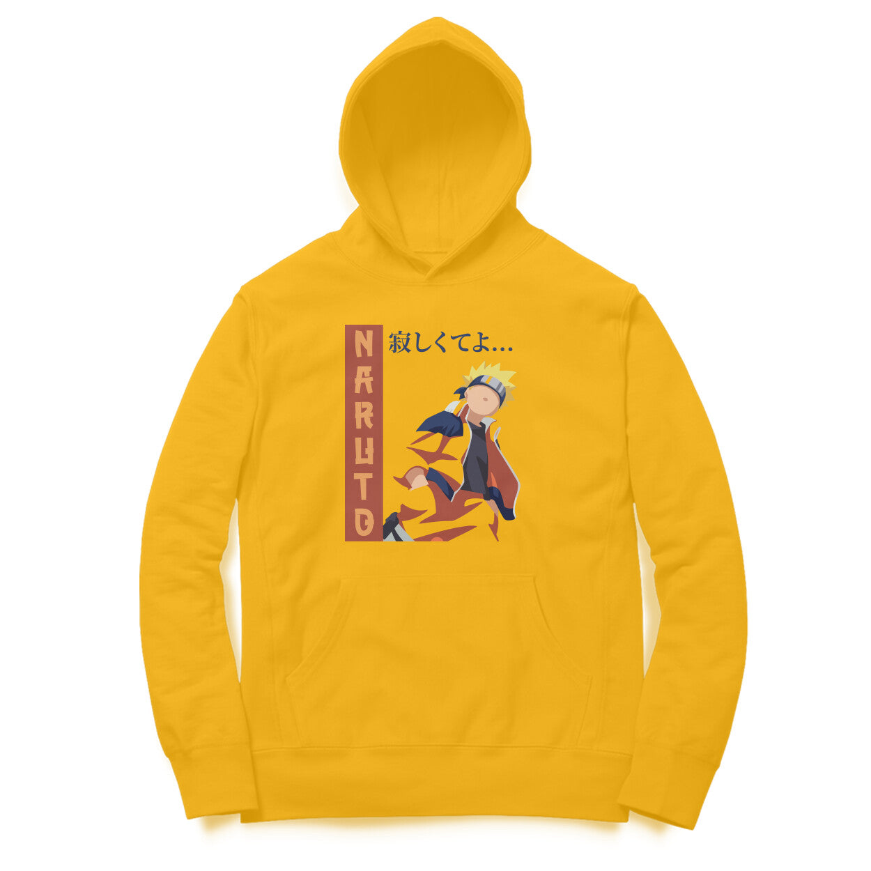 Naruto - Golden Yellow Unisex Hoodie - Lukuna
